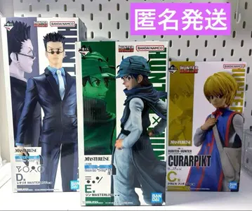 헌터헌터 제일복권 레오리오 진 크라피카 피규어 세트