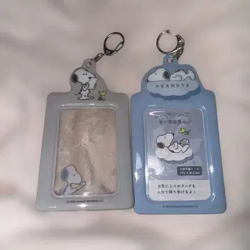 스누피 트레이딩 카드 케이스 2개 세트
