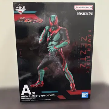 가면라이더 젯츠 1번 복권 A상 피지컴 임팩트