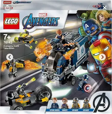 [ 미사용 새상품 ] LEGO 어벤져스 76143 슈퍼히어로 세트