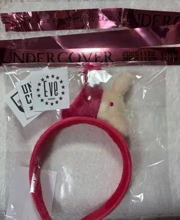 Eve 복권 C상 머리띠 린 덤 포함 종이 조각 UB 스티커