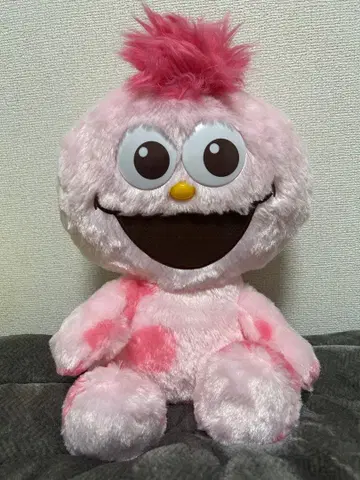 모피 봉제 인형