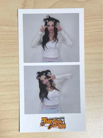 TWICE 채영 2컷 사진 럭드 musicplant