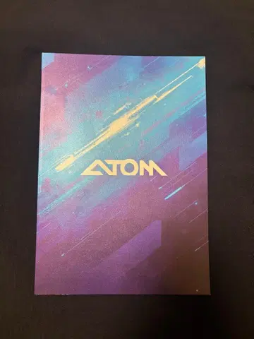 뮤지컬 아톰 팜플렛