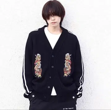 중국 먹고 싶다 가디건