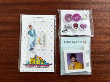 나니와단시 타카하시 쿄헤이 아크릴 키링 헤어 클립 프레임 마그넷