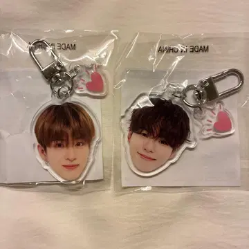 treasure 아제 얼굴 아크릴 키링 2개 세트 아사히 재혁