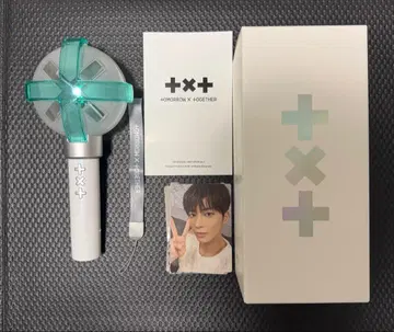 공식 TOMORROW X TOGETHER 응원봉 가격 협상