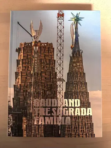 [ 가우디와 사그라다 파밀리아전 ] 공식 도록