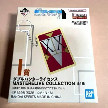 제일복권 HUNTER x HUNTER I상 더블 헌터 라이선스