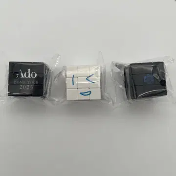 Ado 요다카 회장 한정판 가챠 미니 루빅스 큐브 3종류 컴프 세트
