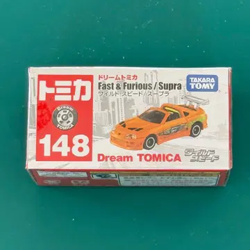 드림 토미카 148 와일드 스피드 수프라 토미카 미개봉