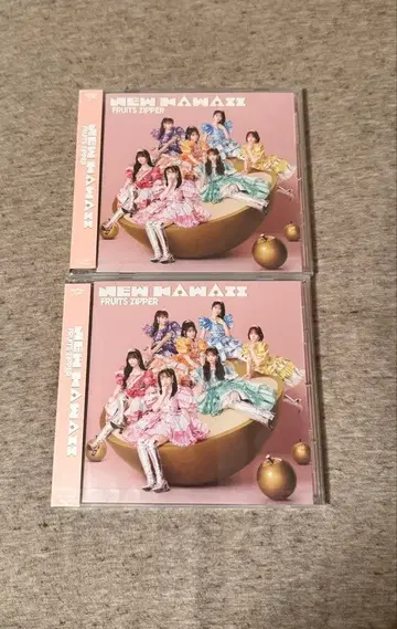FRUITSZIPPER NEW KAWAII CD 2개 세트