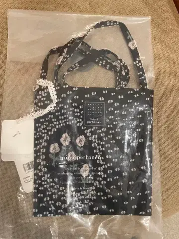 minaperhonen Pocketbag ballade