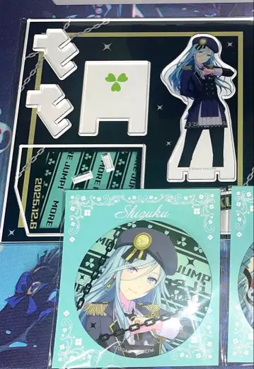 프로세카 하피코레 히노모리 시즈쿠