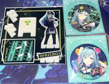 프로세카 하피코레 히노모리 시즈쿠