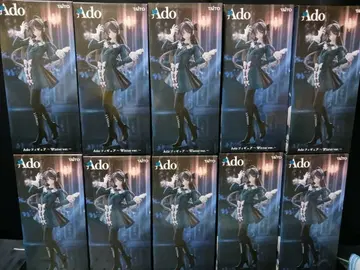 라우완 한정판 Ado 피규어 Winter ver 10체 세트