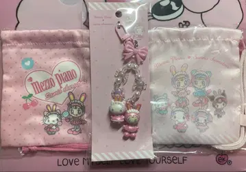 키링 산리오 메조 피아노 키티 베리에짱 스트랩 복조리