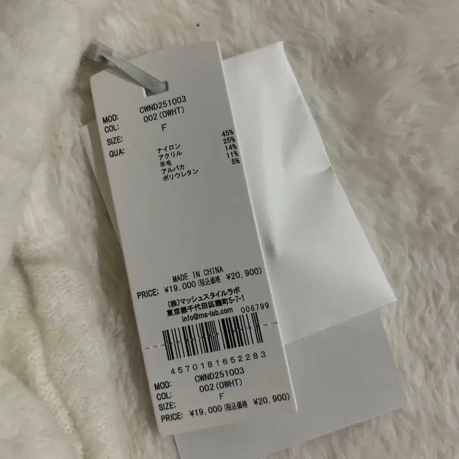 5번째 상품 이미지