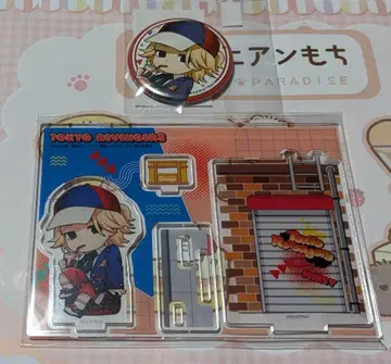 도쿄 리벤저스 사노 만지로 마루쿠지 아메리칸 팝