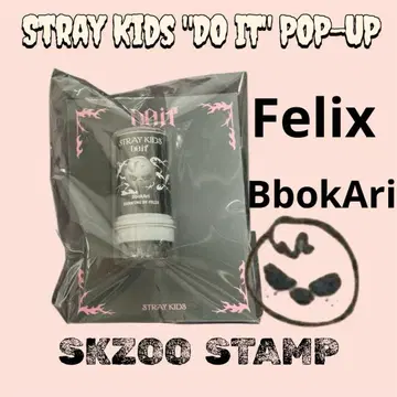 스키즈 POPUP DO IT SKZOO EVIL 포가리 스탬프