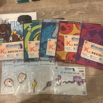 헌터헌터 제일복권 K상 J상