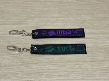 시쿠포니 이루마 수치 의상 모티브 키링