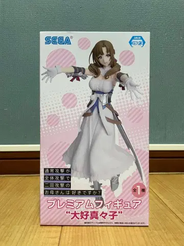 다이코 마마코 피규어 보통 공격 프리미엄