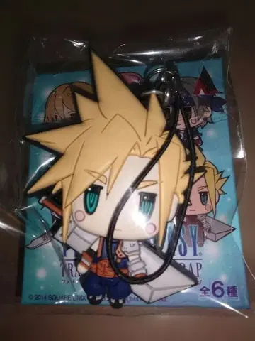 파이널 판타지 트레이딩 러버 스트랩 클라우드