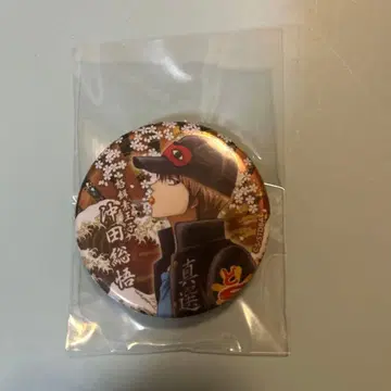 은혼 오키타 소고 캔뱃지