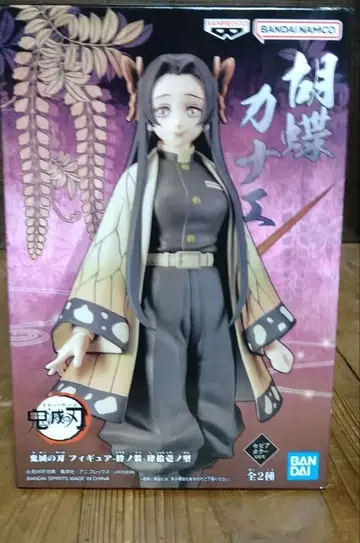 귀멸의 칼날  41형 나비 카나에 피규어 세피아 컬러