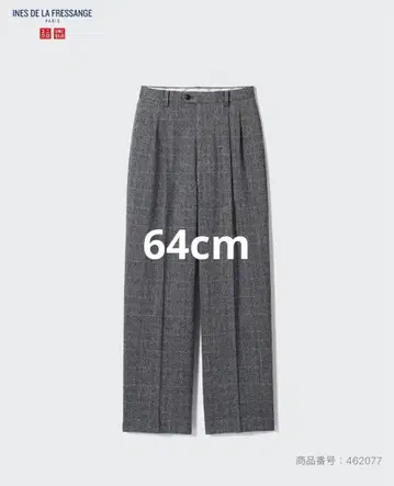 택 포함 새상품 유니클로 64 트위드 턱 와이드 팬츠 셋업 가능