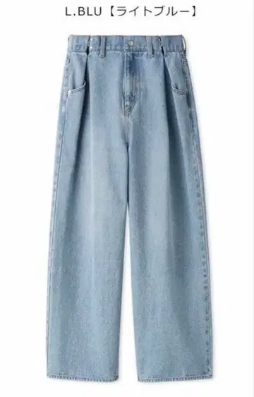 스나이델 턱 와이드 데님 팬츠