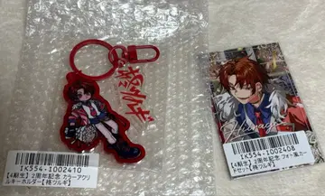 히이라기 츠루기 2주년 기념 아크릴 키링 카드