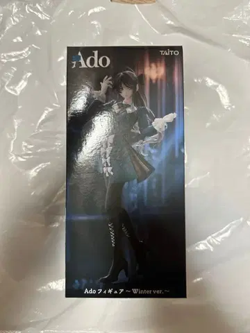 ado 피규어 라운드원 한정판