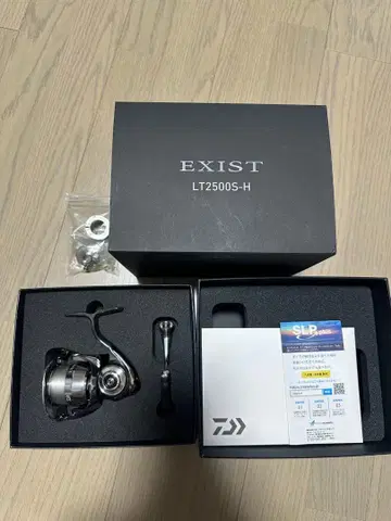 DAIWA EXIST 이그지스트 LT2500S-H 센시티브 튜닝