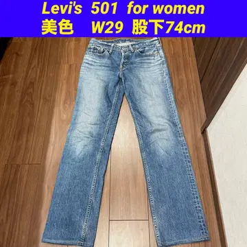 리바이스 Levi's 501 여성용 ladies woman