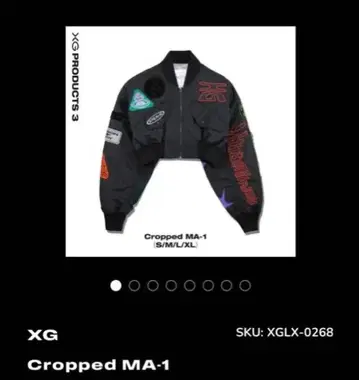 XG 크롭 MA-1 자켓