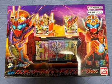 DX 갓챠드 라이버 데이브레이크 ver.