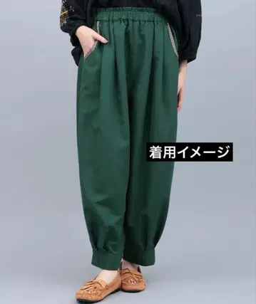 티티카카 피치스킨 에그 턱 팬츠 그린