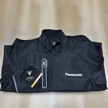Panasonic 로고 경방한 블루종