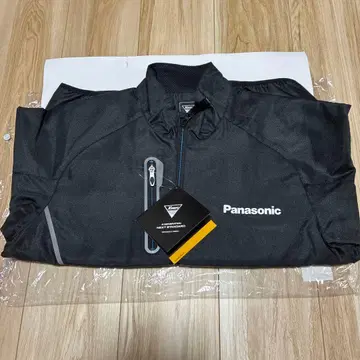 Panasonic 로고 경방한 블루종