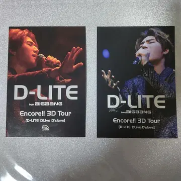 BIGBANG DAESUNG Encore!! 3D Tour DVD 부속품