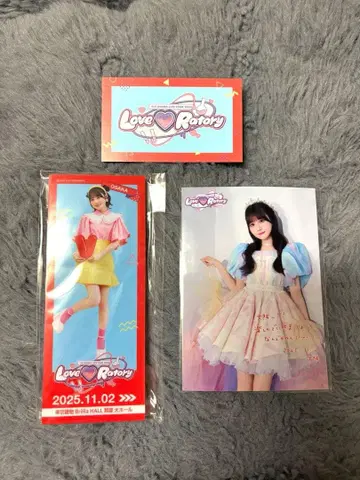 오구라 유이 오사카 Love Ratory 아크릴 스탠드 브로마이드 세트