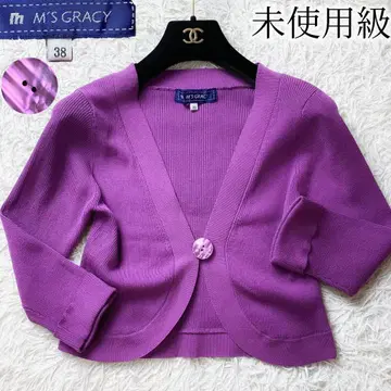4 미사용급 엠즈 그레이시 니트 볼레로 가디건