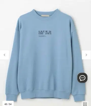 크루넥 트레이닝복 UNFILO