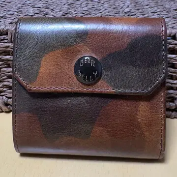 비어 벨리 카모플라쥬 가죽 해치백