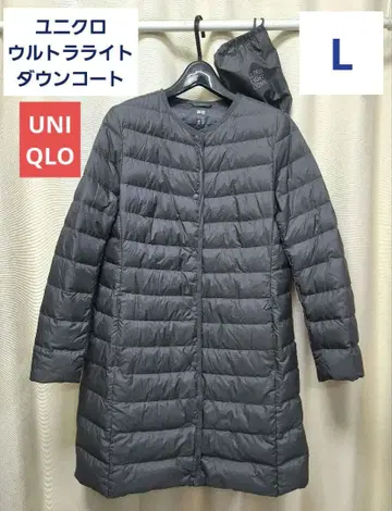 컨디션 최상 유니클로 울트라 라이트 다운 코트 다크 그레이 L 사이즈