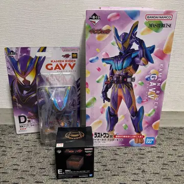 제일복권 가면라이더 젝츠 & 가면라이더 가브 라스트 원상 D E