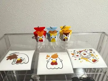 카라아게쿤 키링 씰 포함